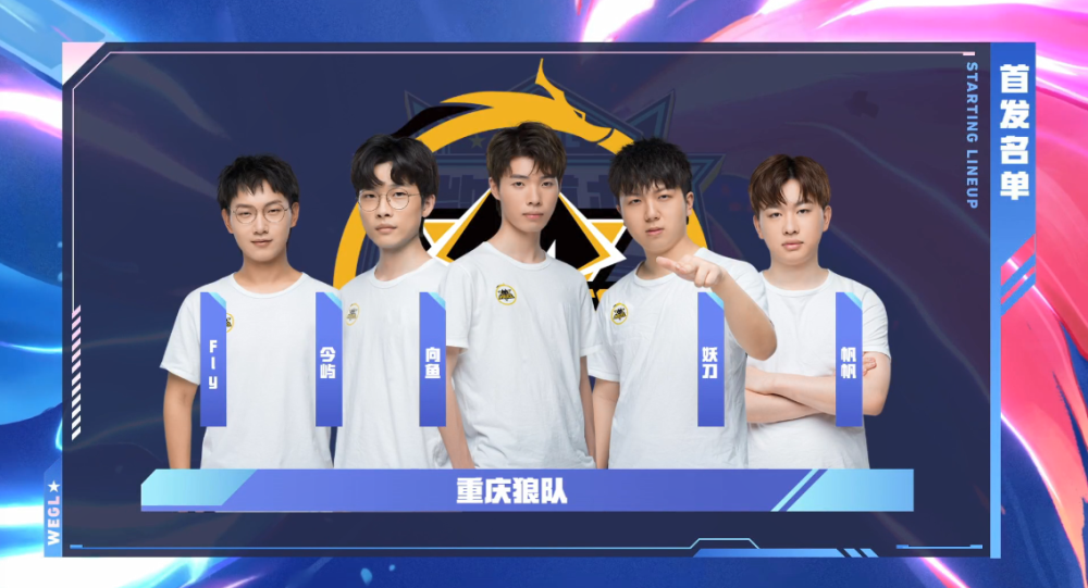 以混速与隧 以混速与隧