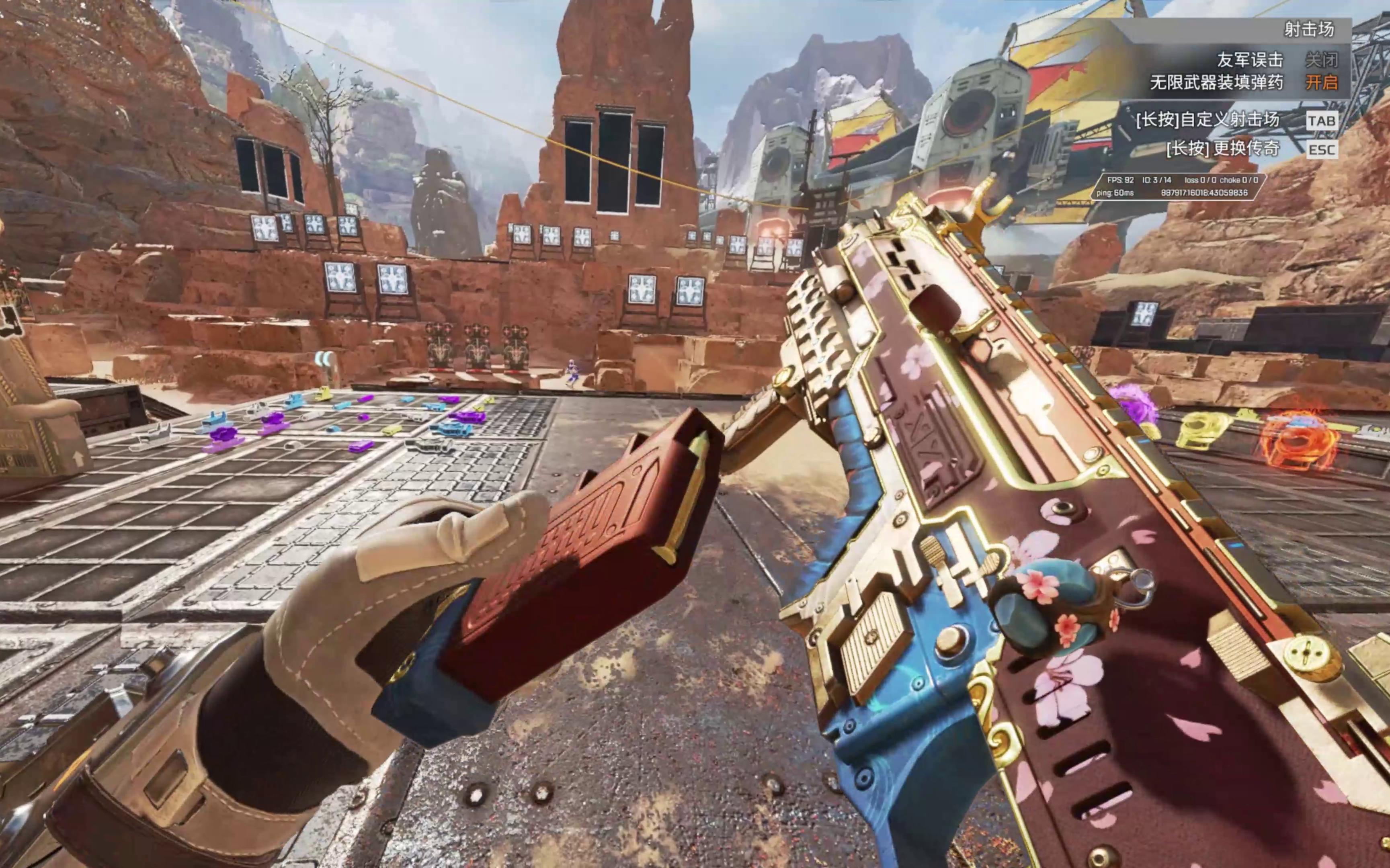 一步到位 一步到位